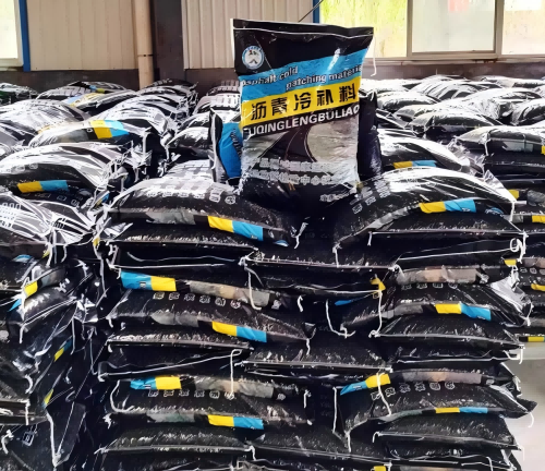 长治沥青冷补料