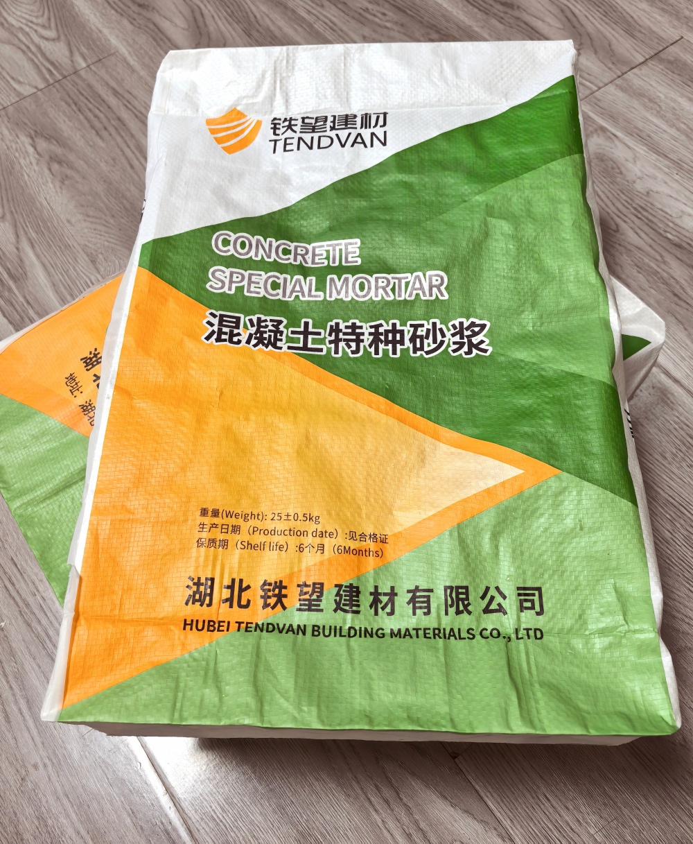 长治薄层快速修补料