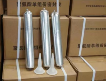长治聚氨酯密封胶